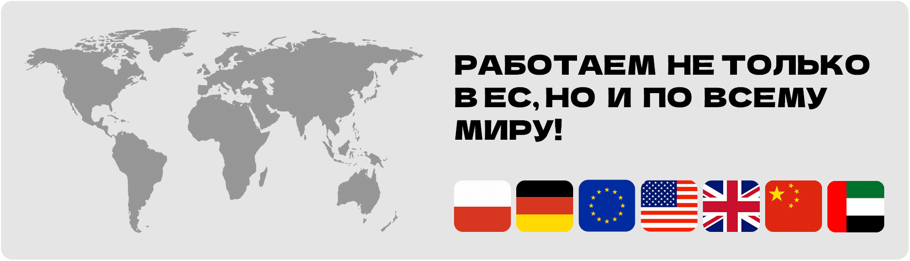 imgpsh_fullsize_anim (1)