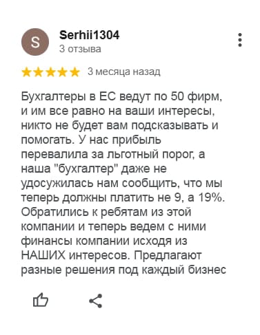 imgpsh_fullsize_anim (1)