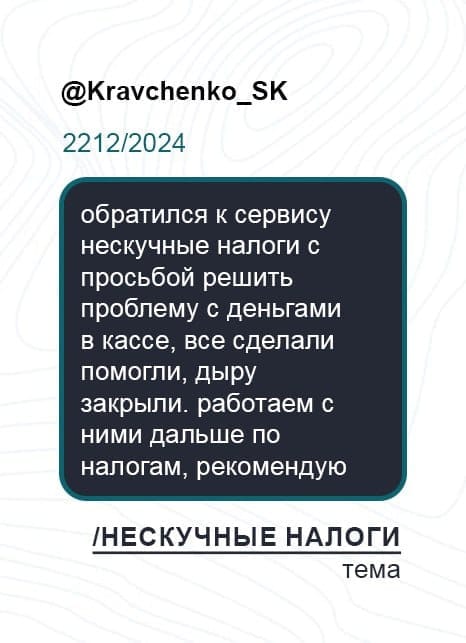 imgpsh_fullsize_anim (2)