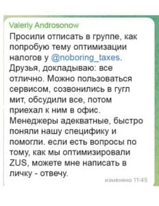 imgpsh_fullsize_anim