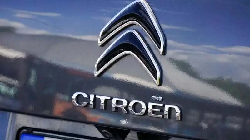 Citroën C3 запрет эксплуатации
